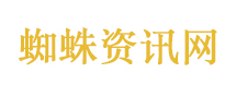 深圳一楼盘遭哄抢 保安喷刺激性液体